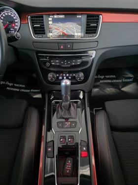 Peugeot 508 RXH 2.0 BLUEHDI  | Mobile.bg � ����� ������ 14