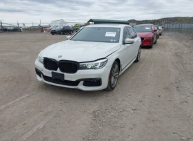 BMW 740 I XDRIVE M-пакет/Harman Kardon/Digital/Keyless - 31500 лв. / 16105.69 € - 72496136 3