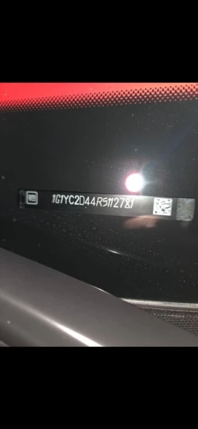 Chevrolet Corvette * 3LT * CARFAX * БЕЗ ПЪРВОНАЧАЛНА ВНОСКА - 70000 € / 136908.10 лв. - 87587047 10