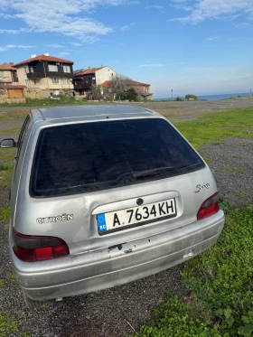 Citroen Saxo - 500 € / 977.91 лв. - 28692814 2