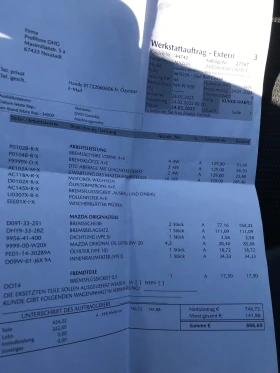 Mazda 2 1.5 HYBRID гаранционна  - 11999 € / 23468.00 лв. - 19489436 11