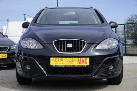 Seat Altea XL/I-Tech/1.6TDI/Навигация/Перфектен | Auto.bg — изображение 2
