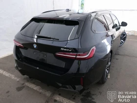 BMW 520 d Touring Steptronic - 47600 € - 61163066 3