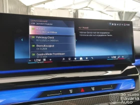 BMW 520 d Touring Steptronic - 47600 € - 61163066 10