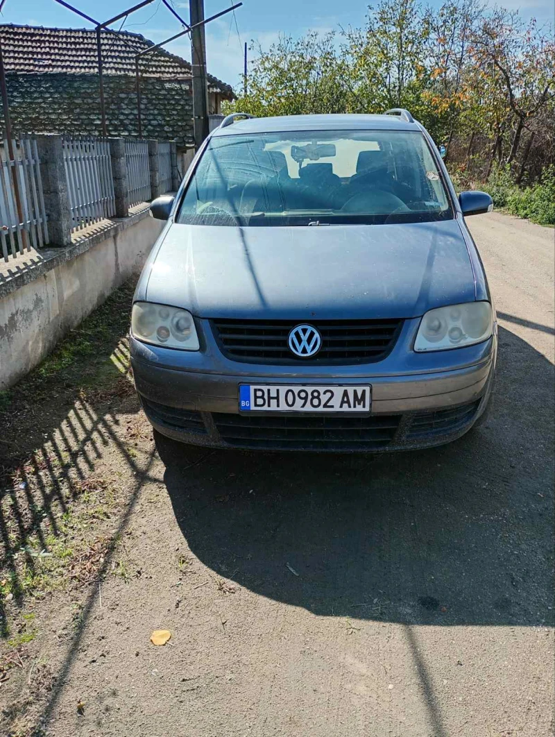 VW Touran, снимка 1 - Автомобили и джипове - 47770529