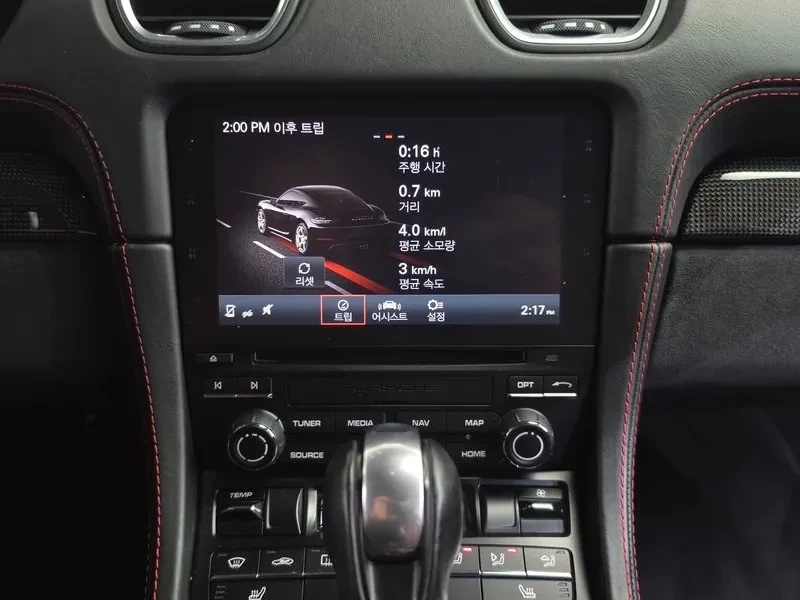 Porsche Cayman 2.5 GTS/ PDK/ �������/ �����/ �������� | Mobile.bg � ����������� 13