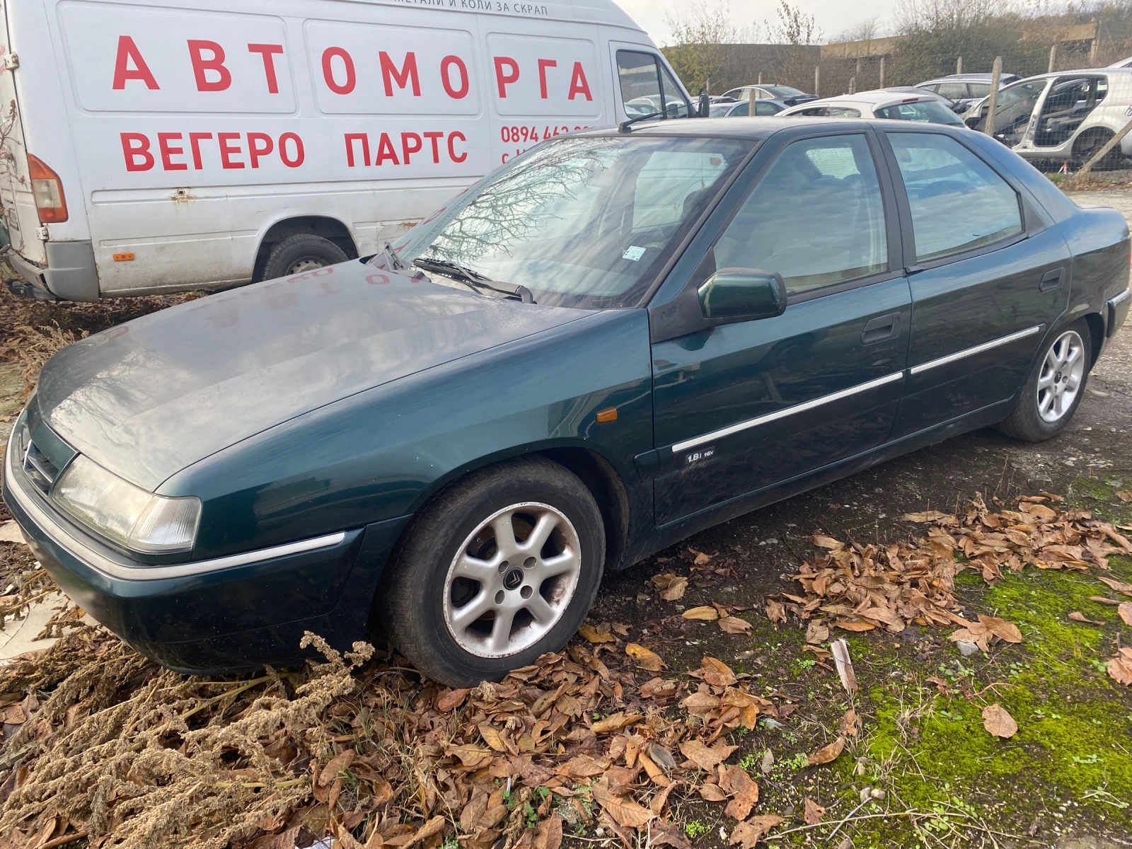 Citroen Xantia 1.8i - изображение 2