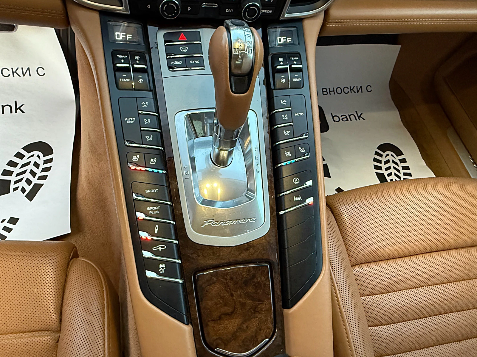 Porsche Panamera 3.0-TURBO OPTIK-LED-BIXENON-DISTRONIK-BOSE-! | Mobile.bg   12