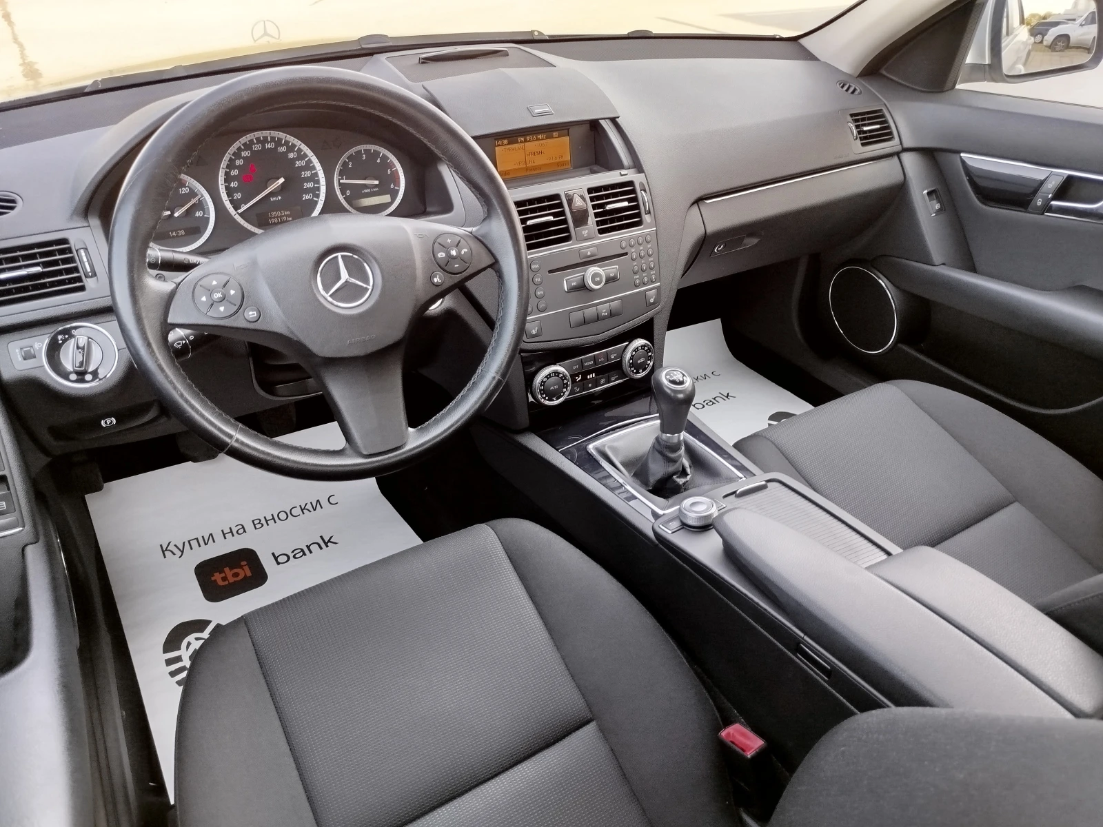 Mercedes-Benz C 200 C200cdi-136кс.ОМ646 - изображение 9