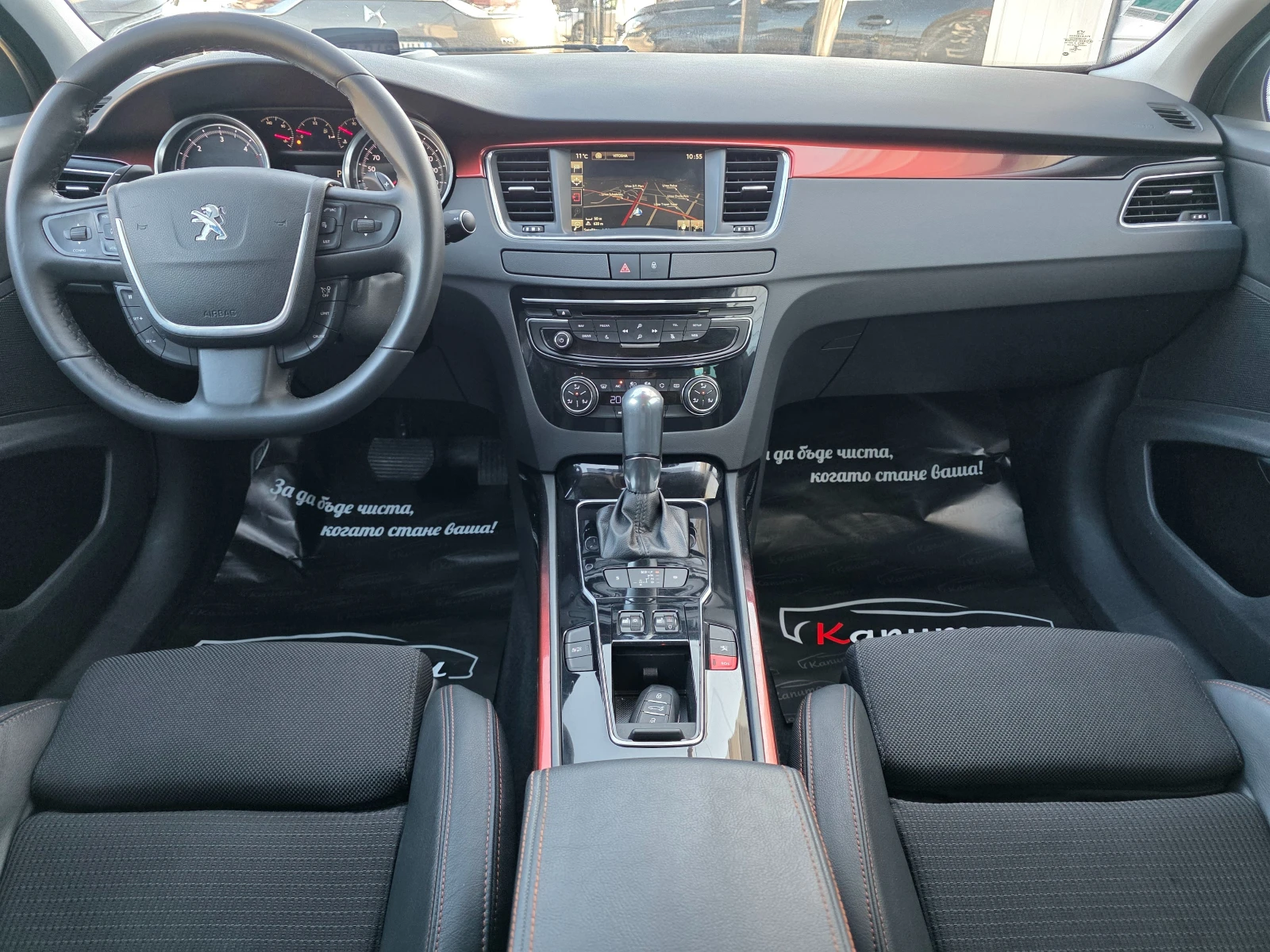 Peugeot 508 RXH 2.0 BLUEHDI  | Mobile.bg � ����������� 6
