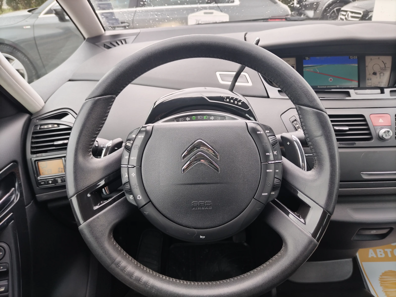 Citroen C4 Picasso 2.0 HDI/163 к.с/EXECUTIVE - изображение 9