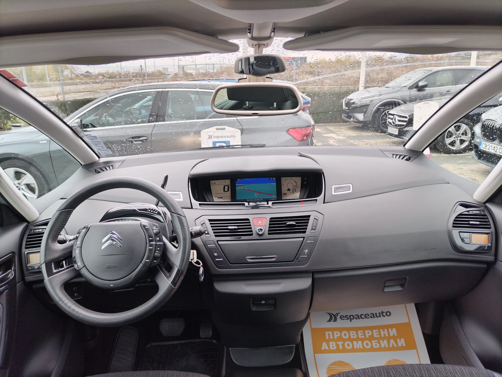 Citroen C4 Picasso 2.0 HDI/163 к.с/EXECUTIVE - изображение 8