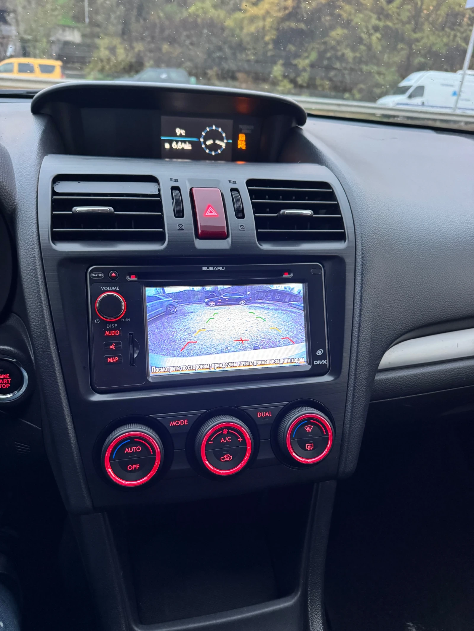 Subaru XV 2.0Dizel Boxer  | Mobile.bg   13