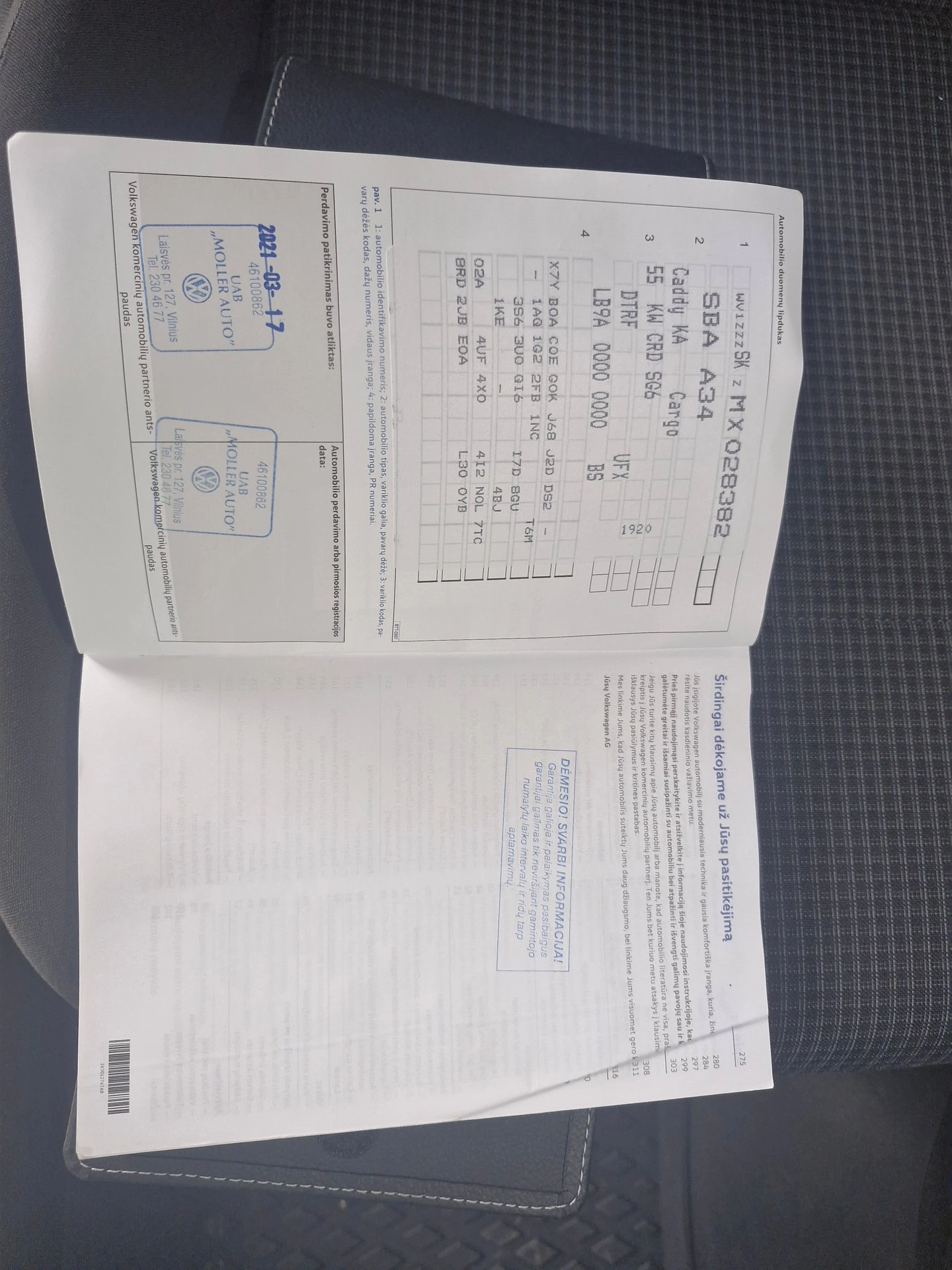 VW Caddy Cargo 3.1 m3 TDI | Mobile.bg   12