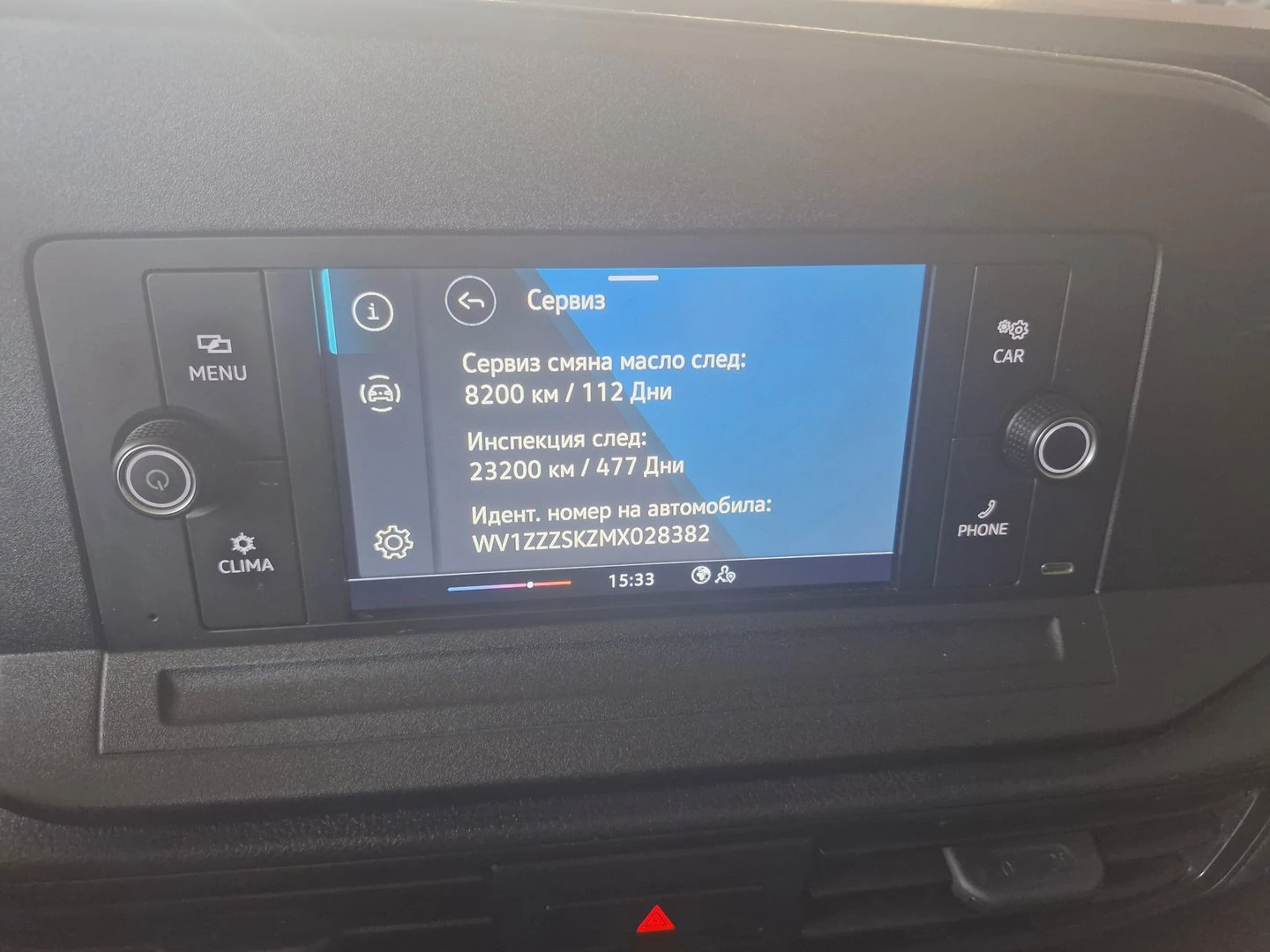 VW Caddy Cargo 3.1 m3 TDI | Mobile.bg   11