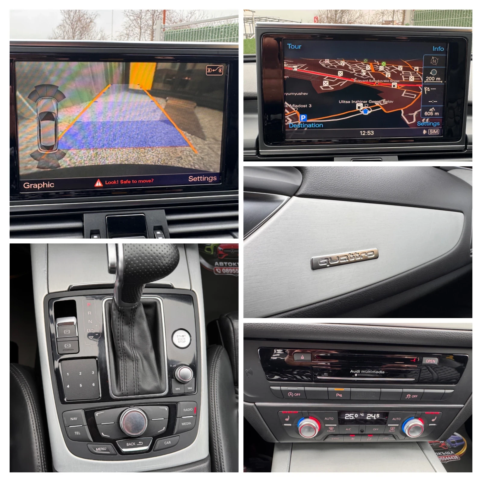 Audi A6 S6///3.0bi-TURBO/8g/AUDI EXCLUSIVE/��� ���������// | Mobile.bg � ����������� 15