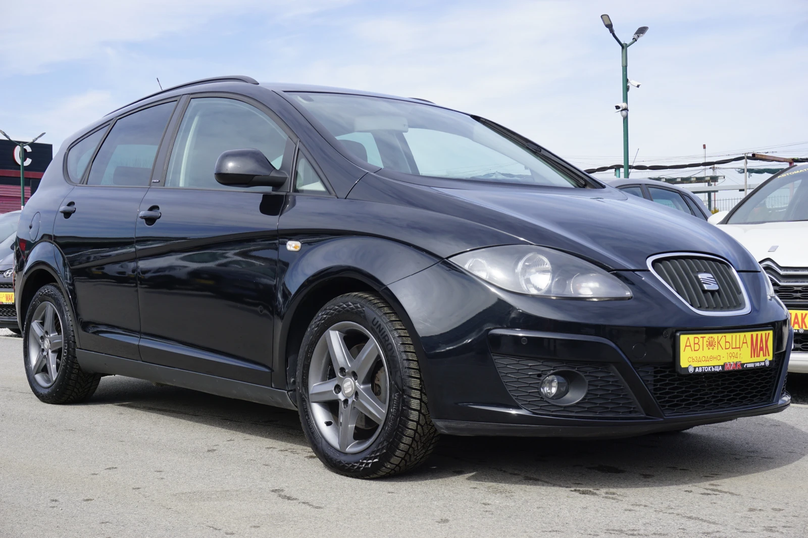 Seat Altea XL/I-Tech/1.6TDI/Навигация/Перфектен