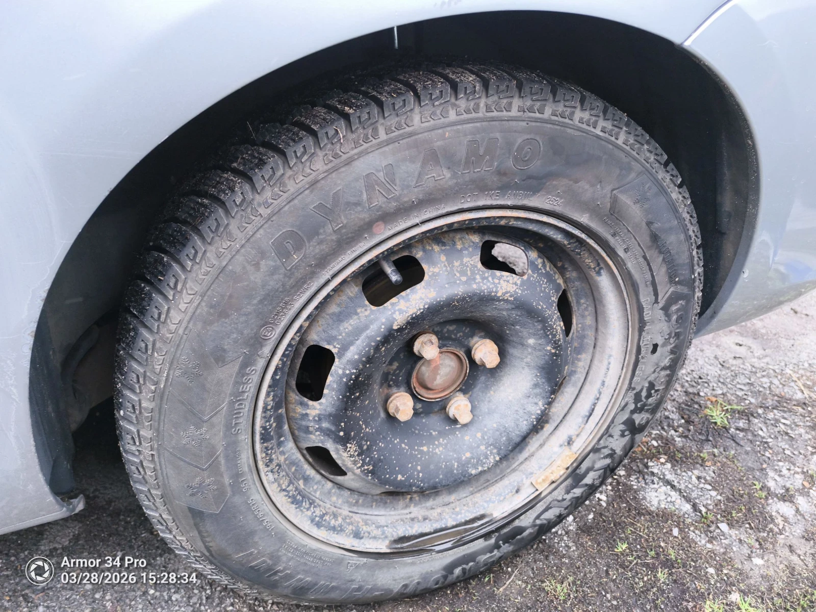 Peugeot 307, снимка 13 - Автомобили и джипове - 54031081