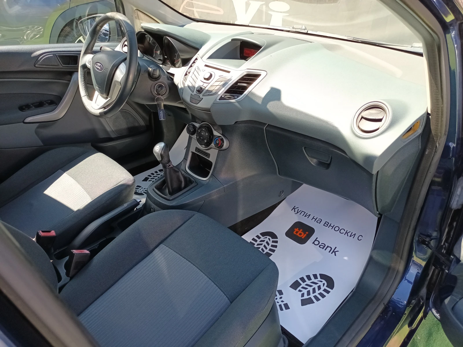 Ford Fiesta 1.4i/Газов инжекцион, снимка 8 - Автомобили и джипове - 54123845