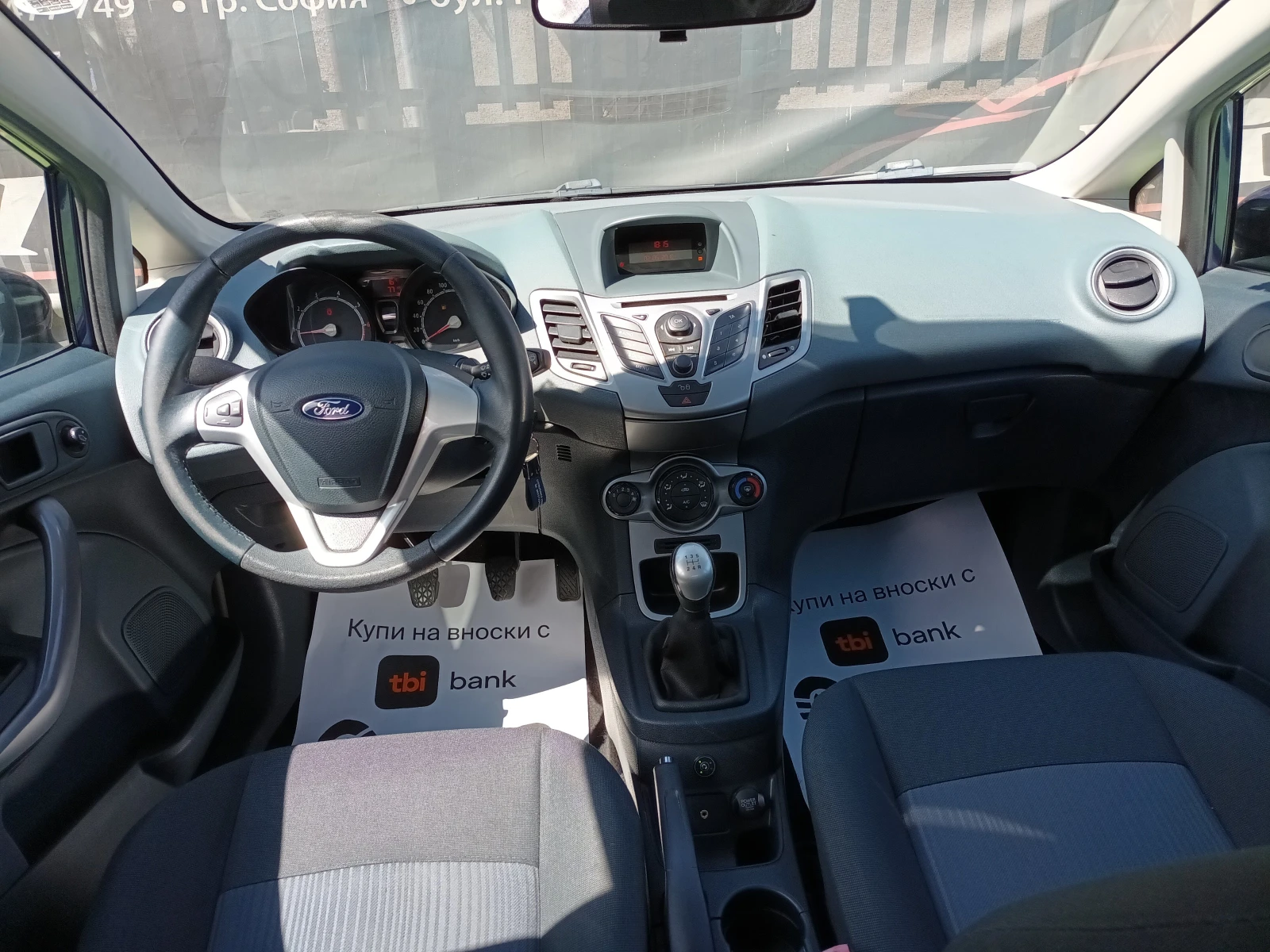 Ford Fiesta 1.4i/Газов инжекцион, снимка 7 - Автомобили и джипове - 54123845