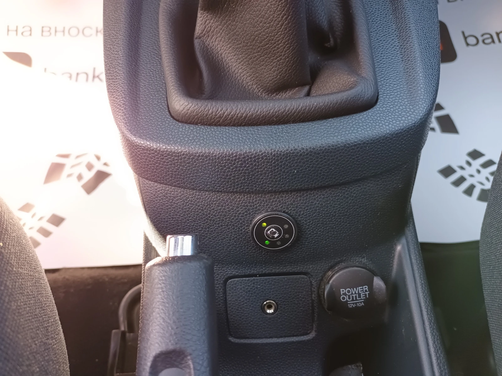 Ford Fiesta 1.4i/Газов инжекцион, снимка 11 - Автомобили и джипове - 54123845