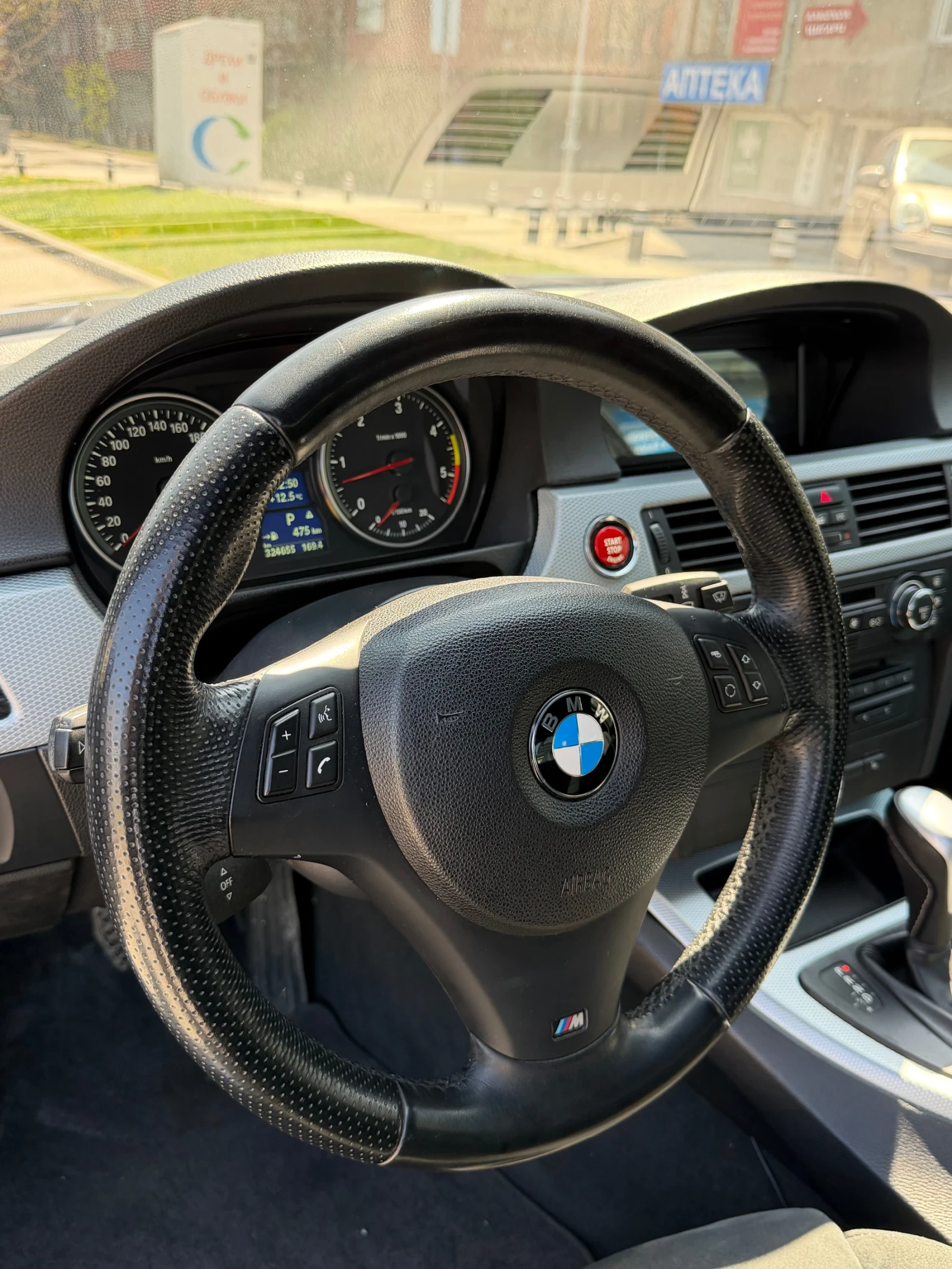 BMW 325 M57/LeMansBlue/Carplay/DPF, снимка 10 - Автомобили и джипове - 54172145