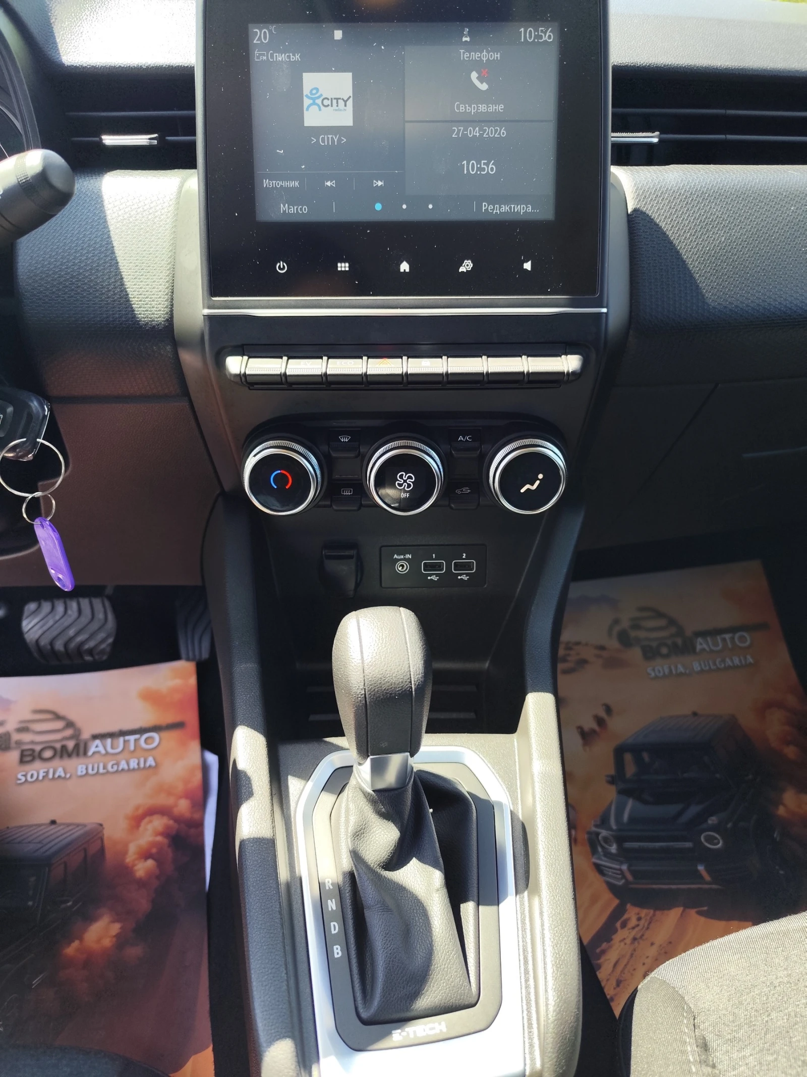 Renault Clio 1.6HYBRID* LED* EURO6D*  | Mobile.bg � ����������� 8