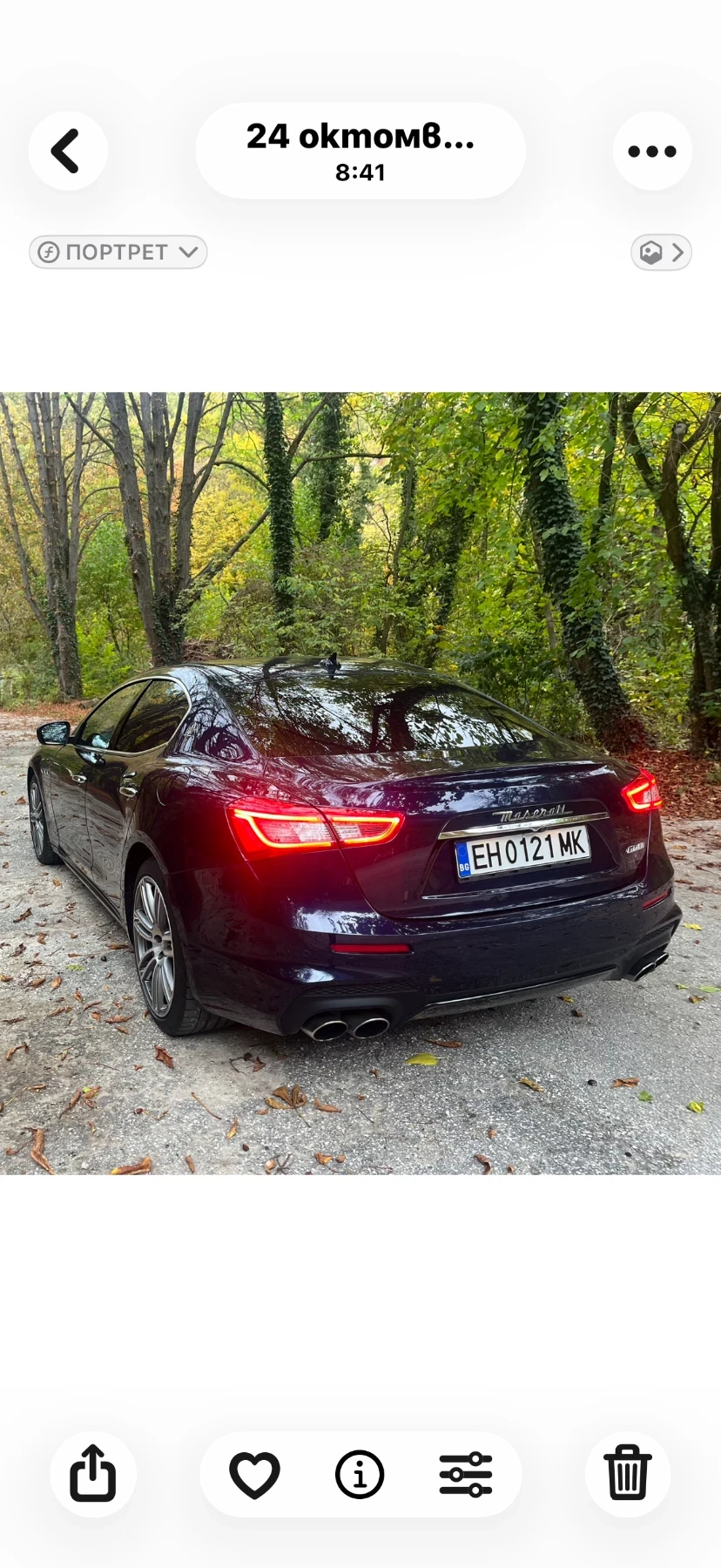 Maserati Ghibli Grand Sport | Mobile.bg � ����������� 2