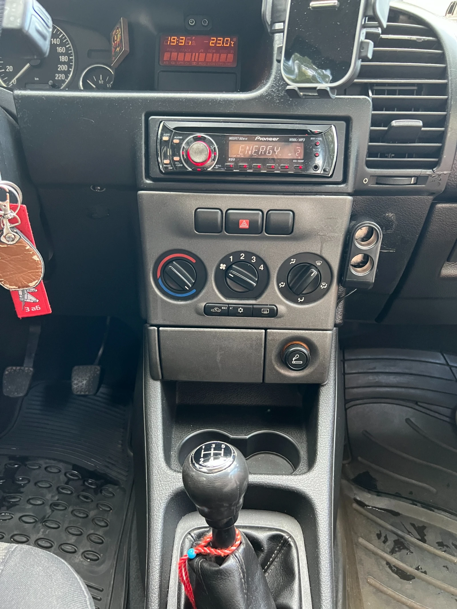 Opel Zafira, снимка 14 - Автомобили и джипове - 54939086