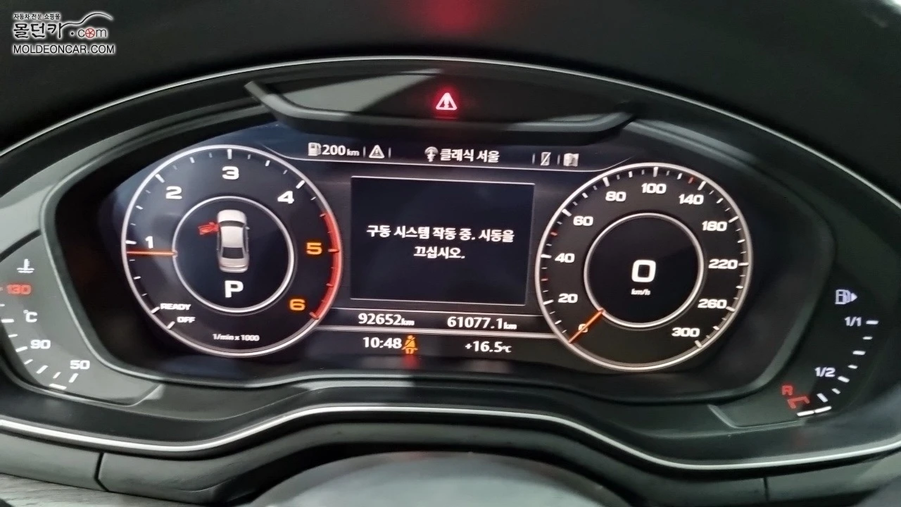 Audi A4 30 TDI Premium | Панорама | Кожен салон | , снимка 8 - Автомобили и джипове - 54961939