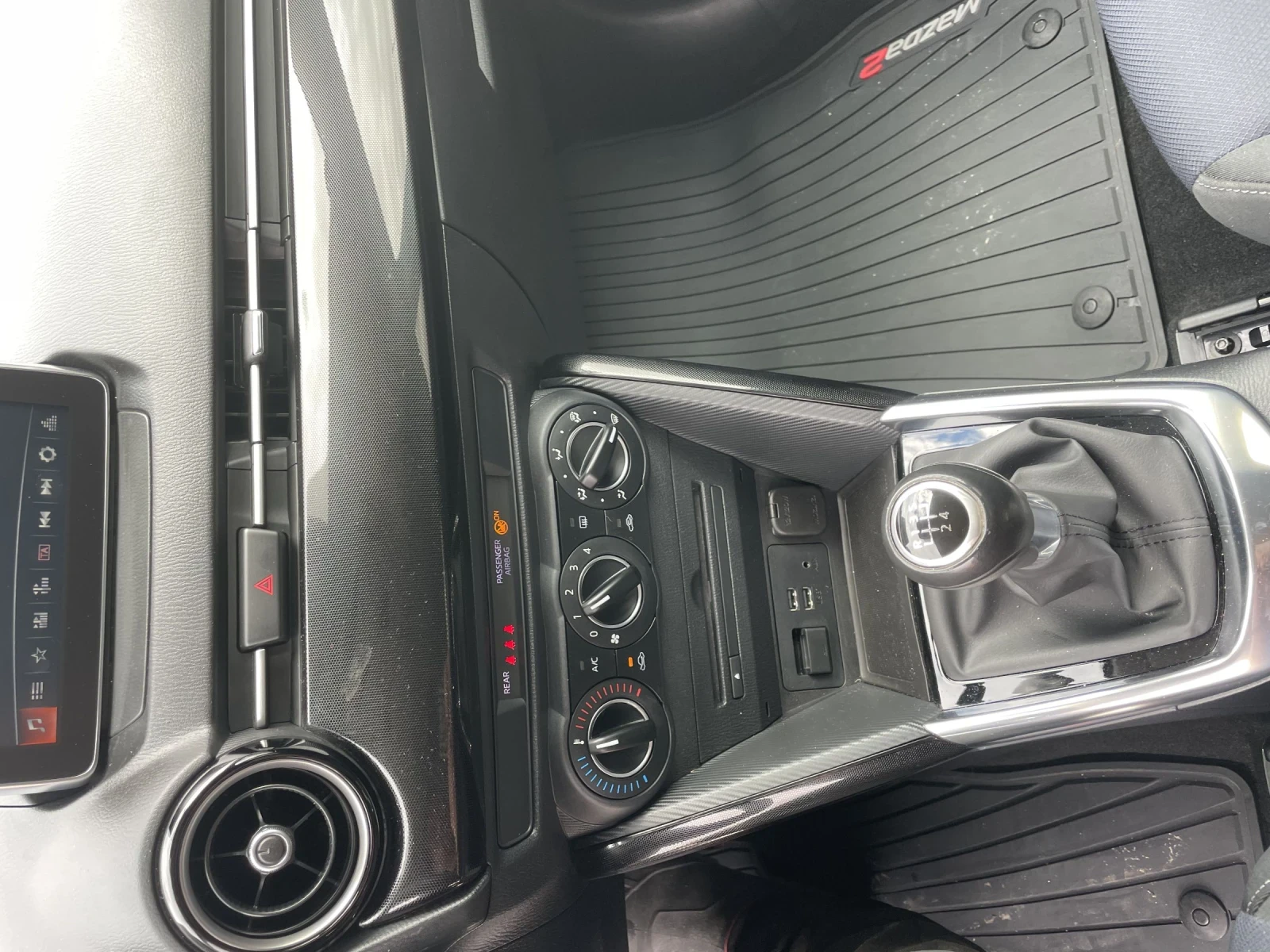 Mazda 2 1, 5G90 ATTRACTION | Mobile.bg � ����������� 12