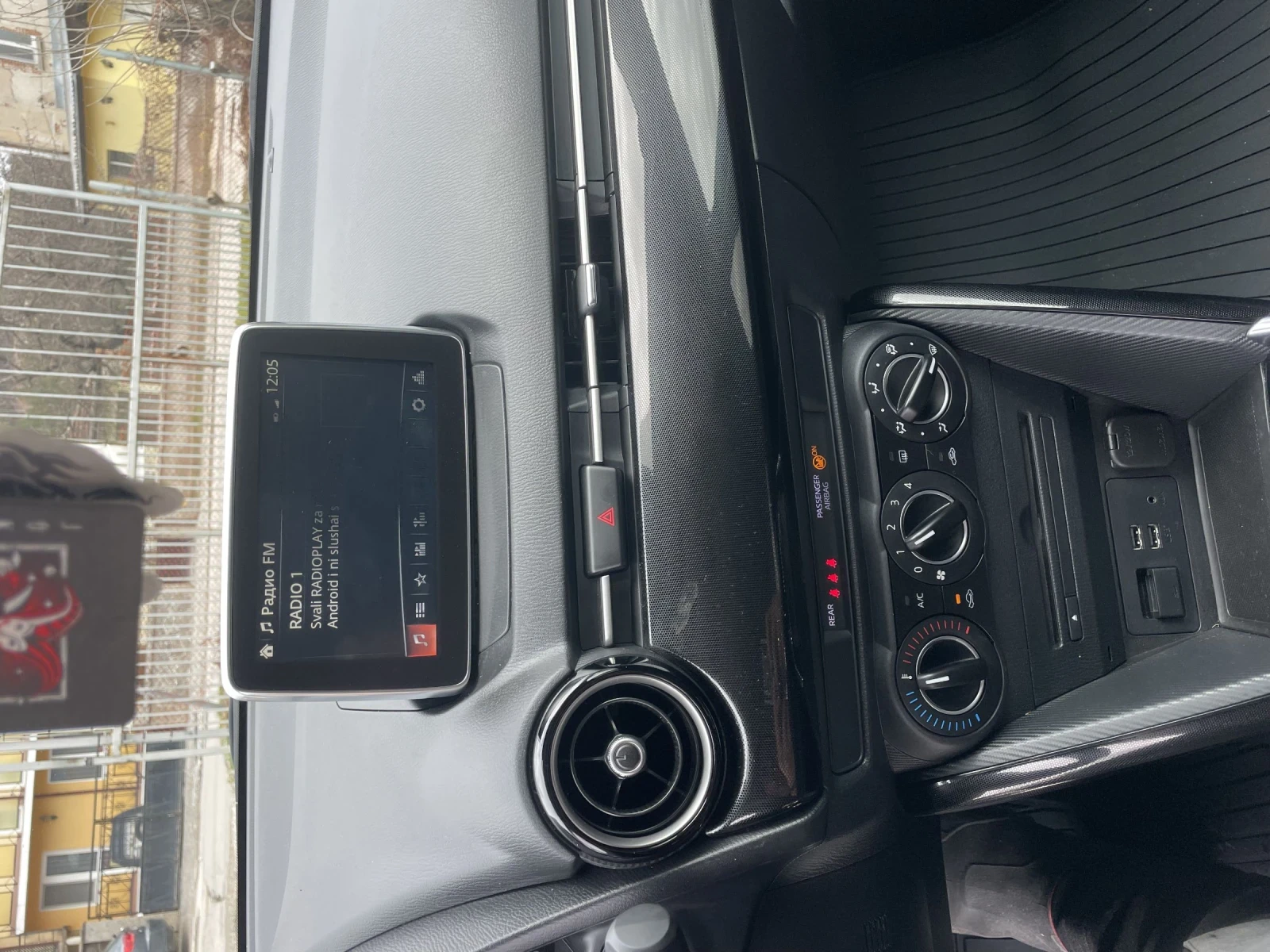 Mazda 2 1, 5G90 ATTRACTION | Mobile.bg � ����������� 14