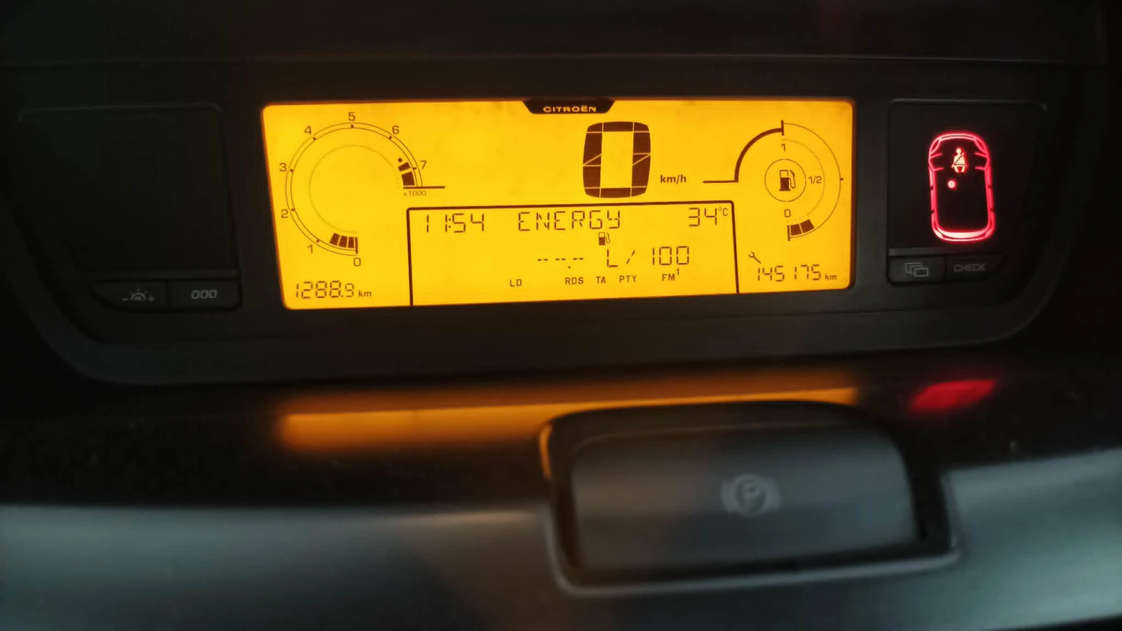 Citroen Grand C4 Picasso, снимка 2 - Автомобили и джипове - 55345268