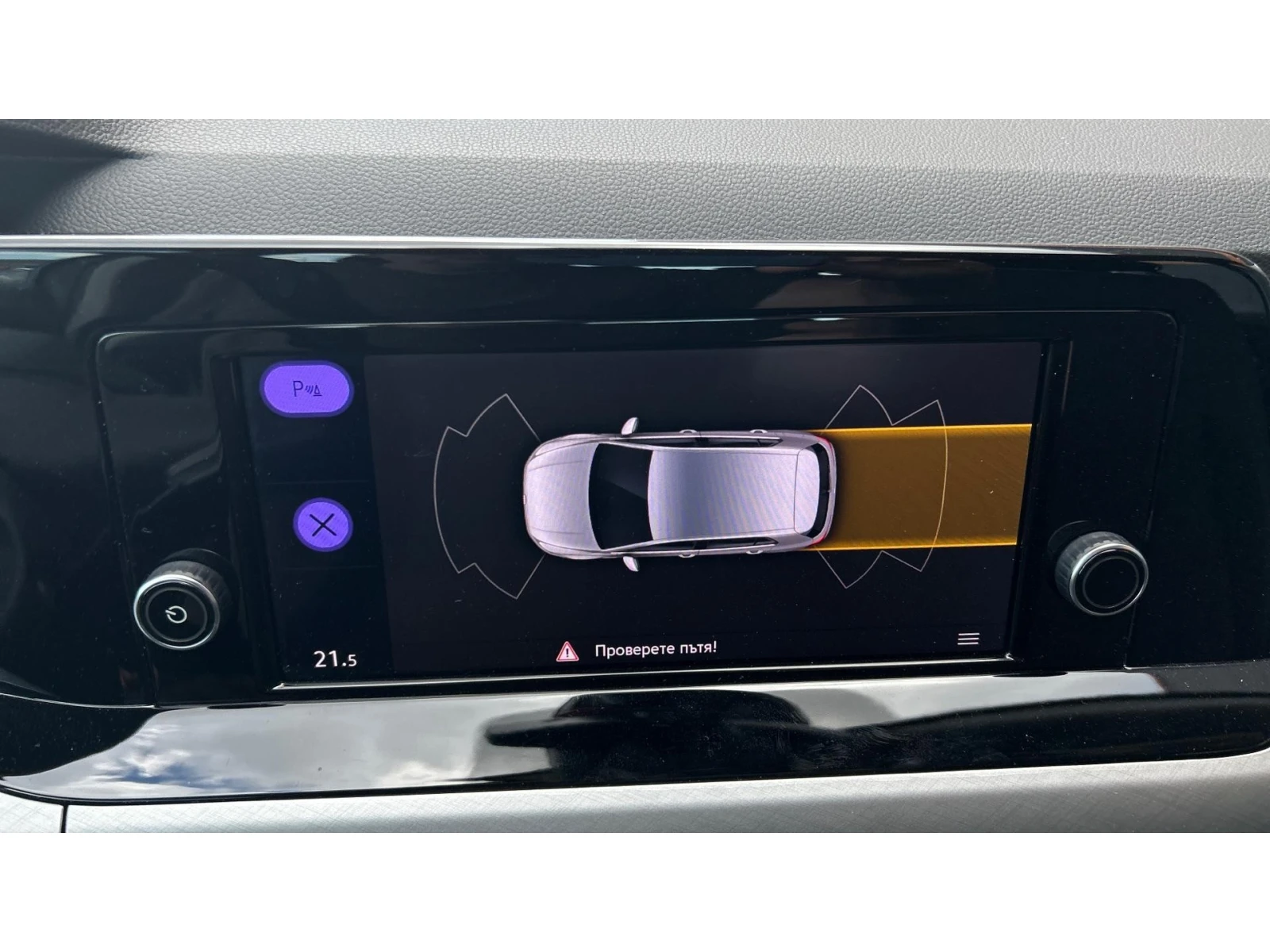 VW Golf 2.0 TDi Life �/�, ������� ������ �� 277   | Mobile.bg � ����������� 16