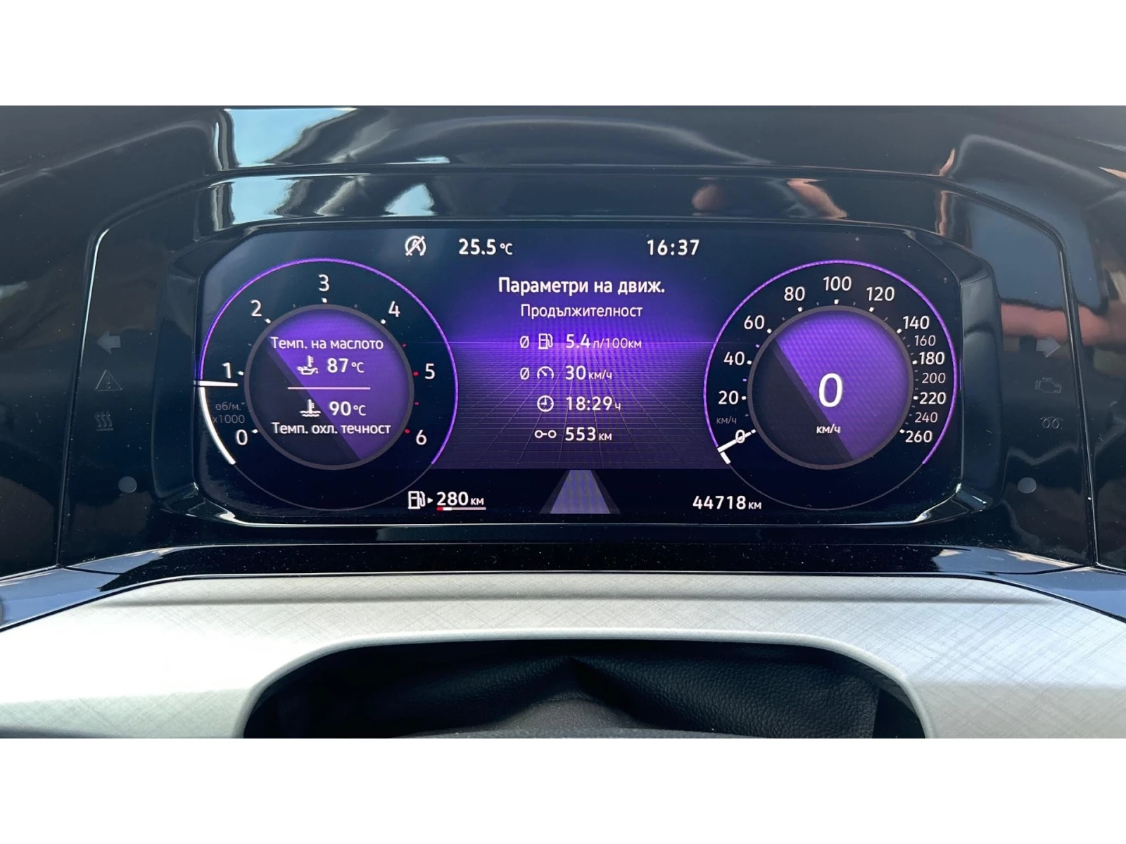 VW Golf 2.0 TDi Life �/�, ������� ������ �� 277   | Mobile.bg � ����������� 15