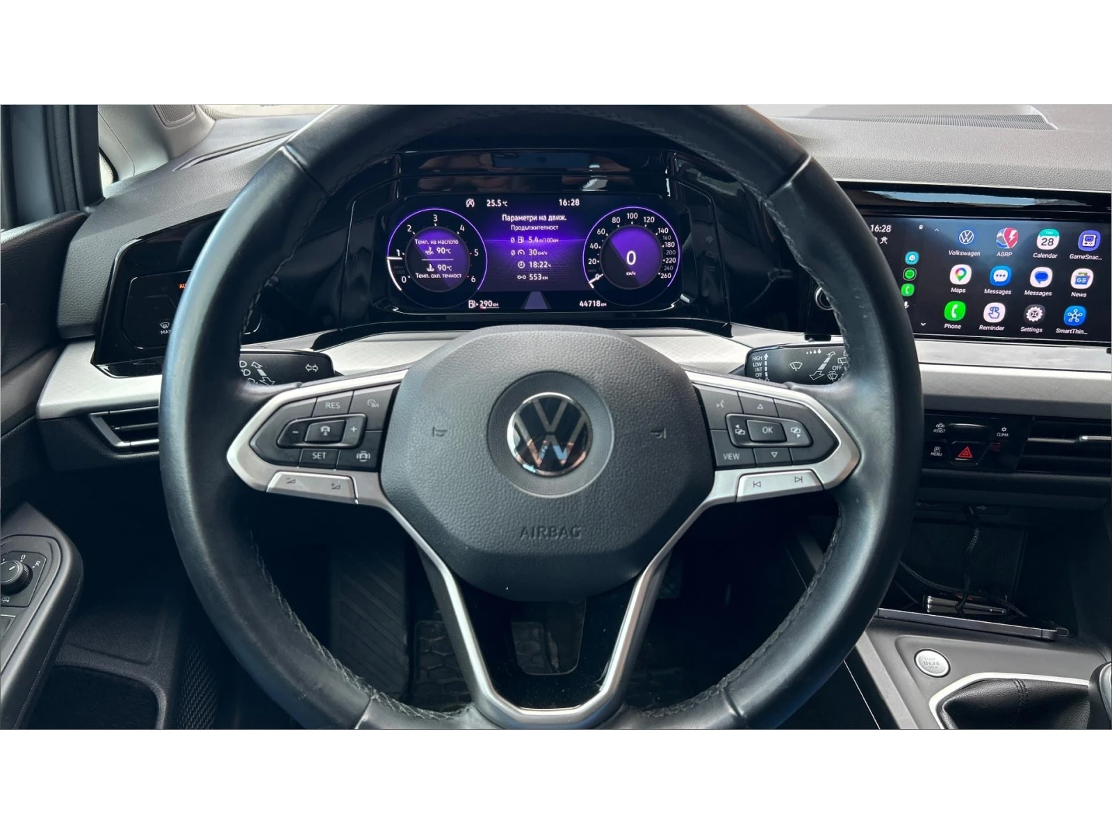 VW Golf 2.0 TDi Life �/�, ������� ������ �� 277   | Mobile.bg � ����������� 14