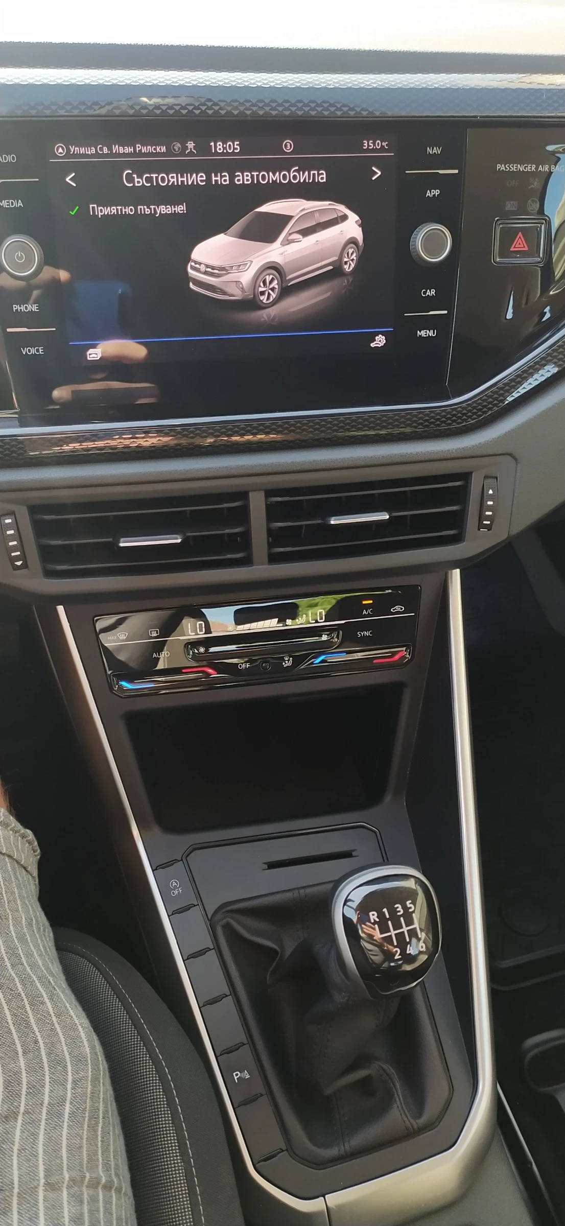 VW Taigo SUV, снимка 14 - Автомобили и джипове - 55467966