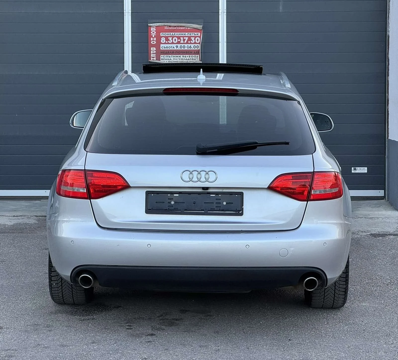 Audi A4 3.0TDi 239кс S-Line Панорама BangOlufsen, снимка 5 - Автомобили и джипове - 55905310