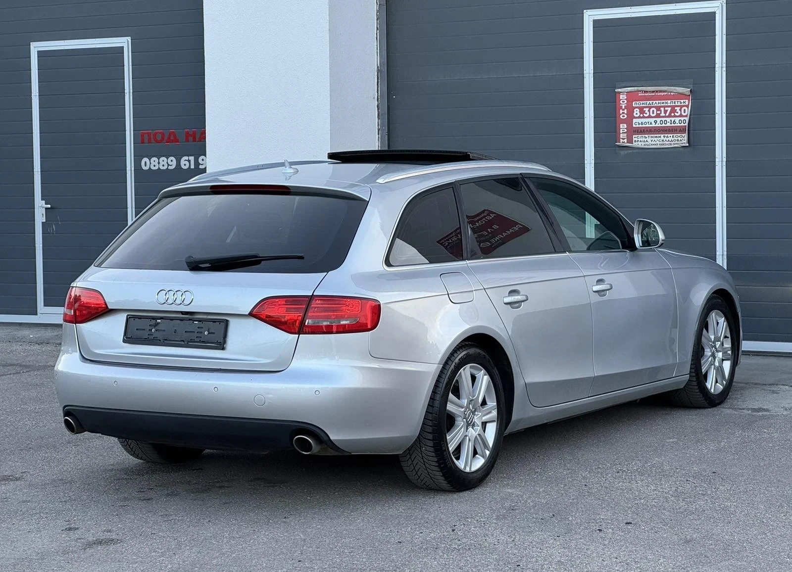 Audi A4 3.0TDi 239кс S-Line Панорама BangOlufsen, снимка 6 - Автомобили и джипове - 55905310