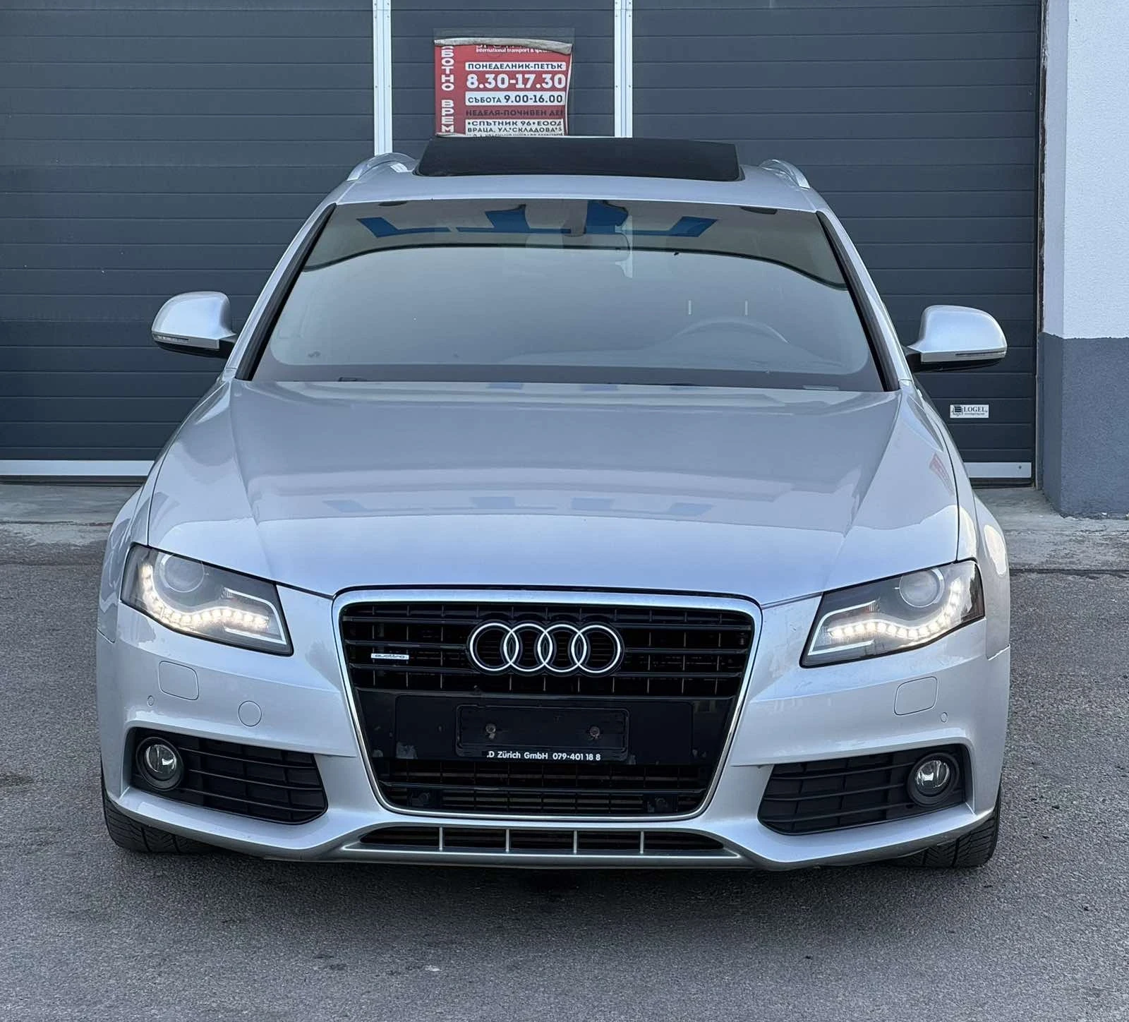Audi A4 3.0TDi 239кс S-Line Панорама BangOlufsen, снимка 2 - Автомобили и джипове - 55905310