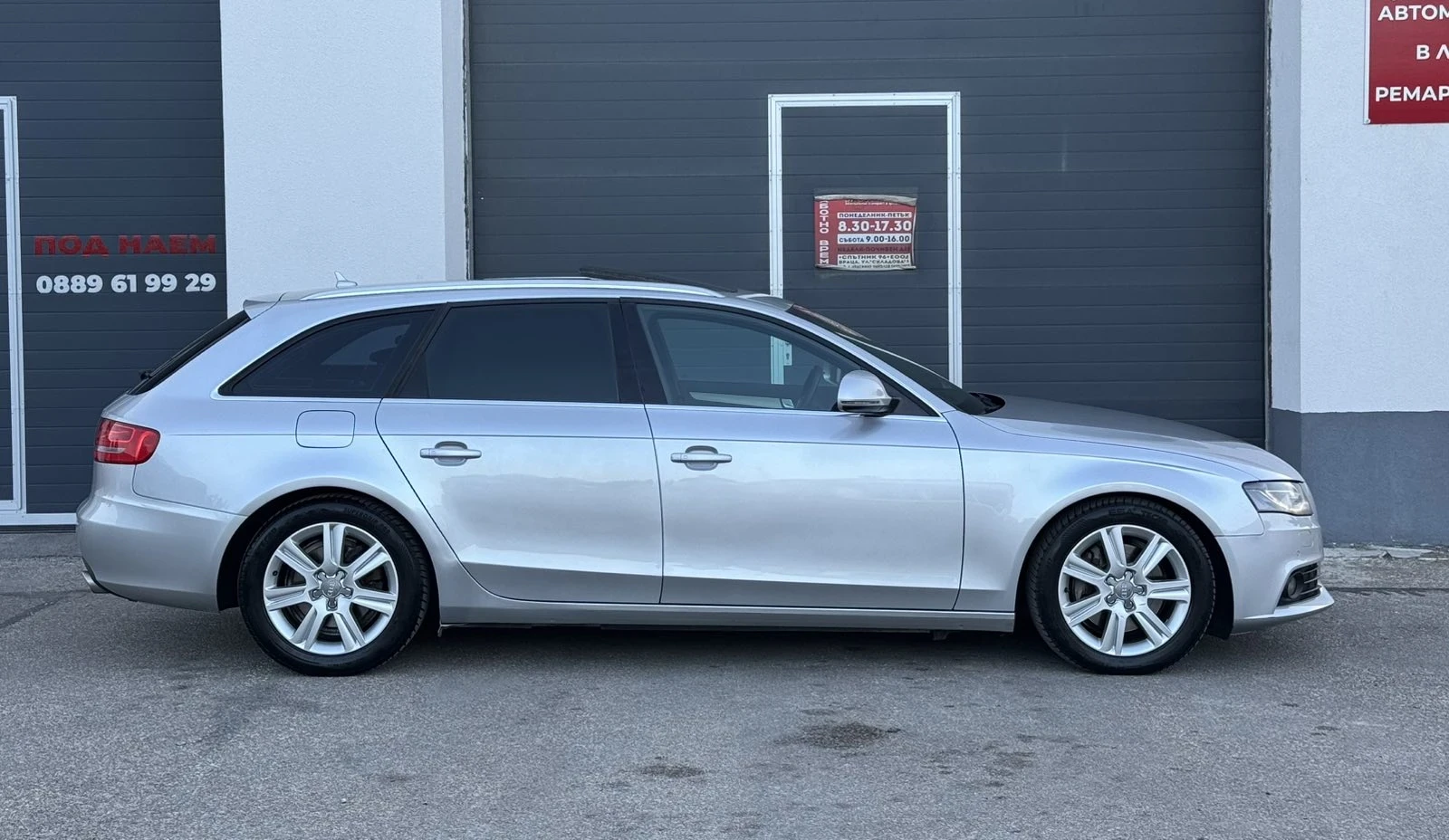 Audi A4 3.0TDi 239кс S-Line Панорама BangOlufsen, снимка 8 - Автомобили и джипове - 55905310