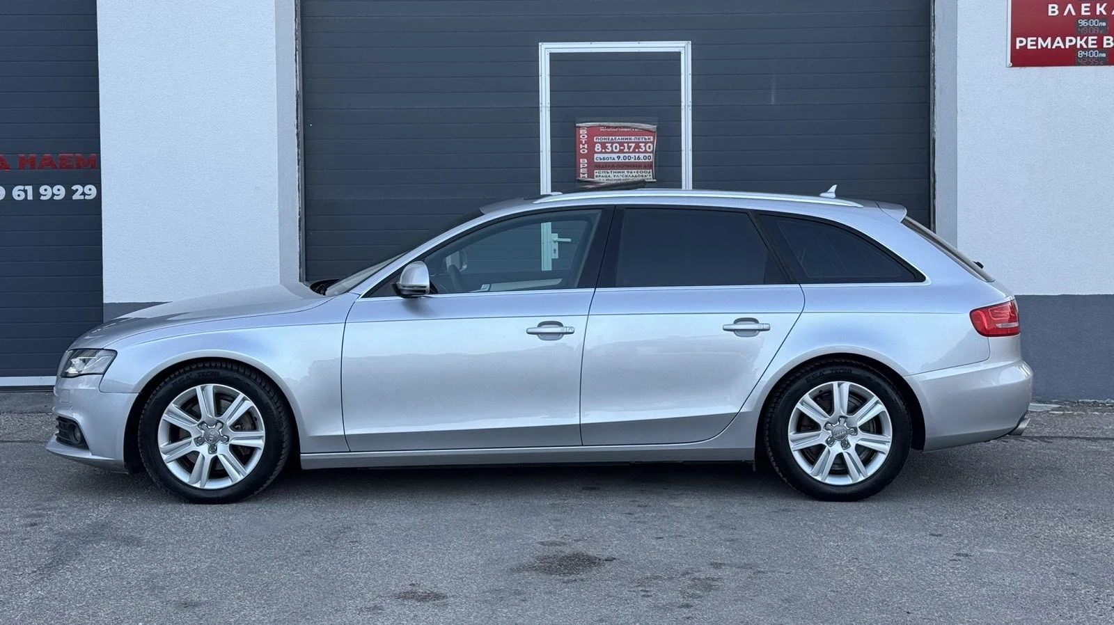 Audi A4 3.0TDi 239кс S-Line Панорама BangOlufsen, снимка 7 - Автомобили и джипове - 55905310