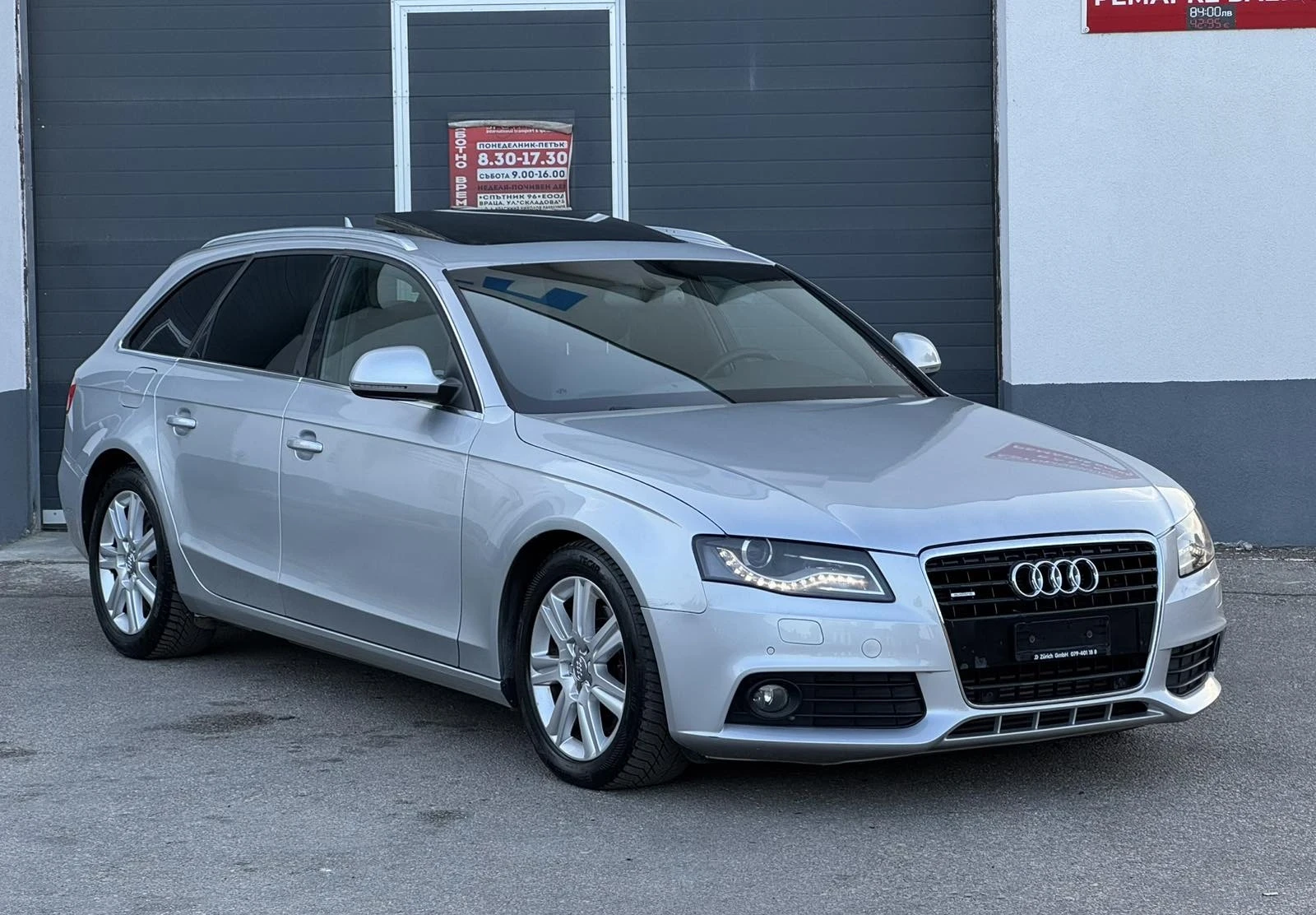 Audi A4 3.0TDi 239кс S-Line Панорама BangOlufsen, снимка 3 - Автомобили и джипове - 55905310