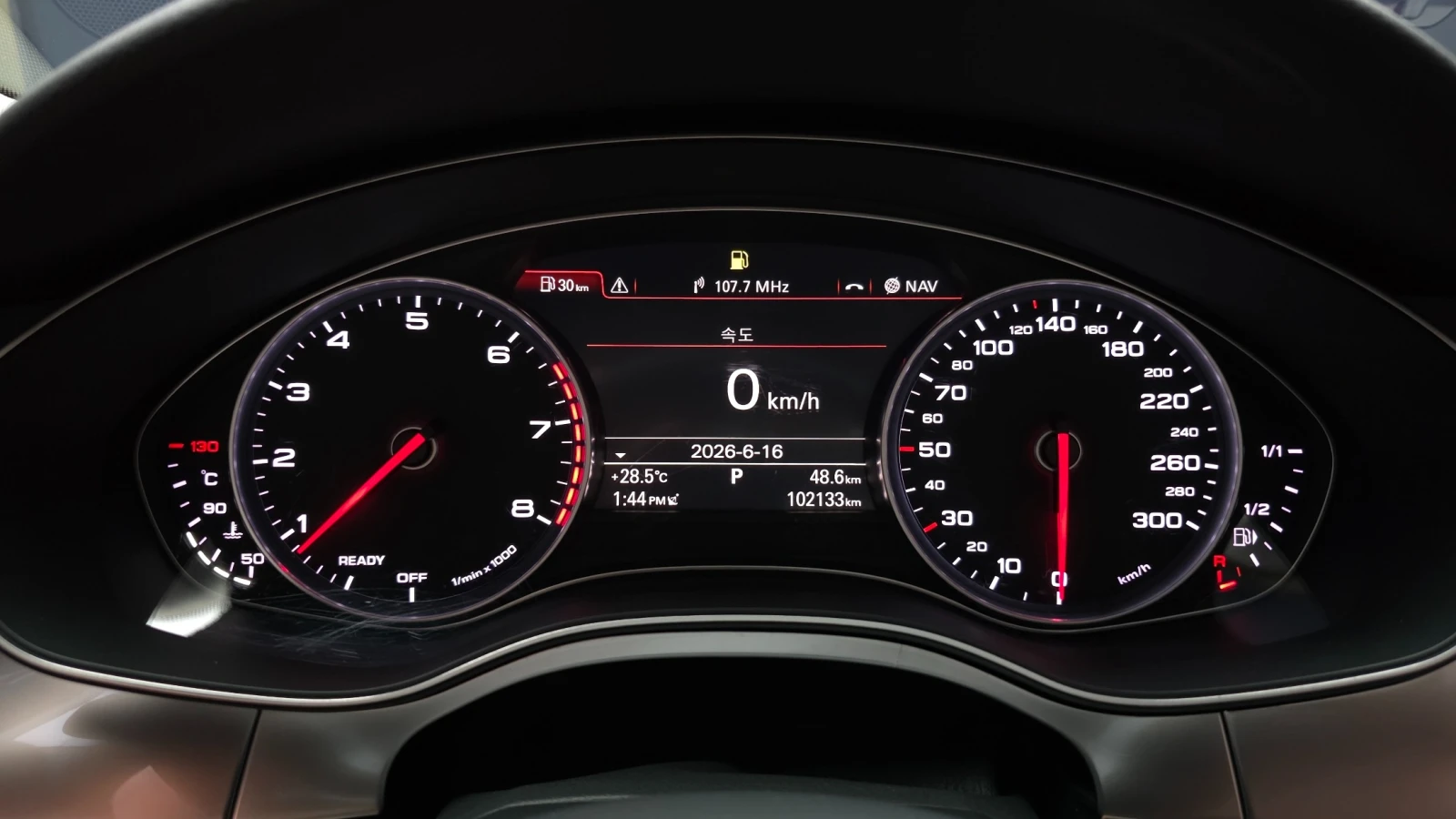 Audi A7 3.0 TFSI / 360/disi/Обдухване, снимка 7 - Автомобили и джипове - 56726491