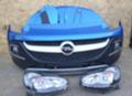 Opel Adam, снимка 4 - Автомобили и джипове - 38409314