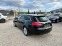 Обява за продажба на Opel Insignia 2.0.Автомат ~10 900 лв. - изображение 7