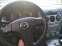 Обява за продажба на Mazda 6 1.8 ~4 200 лв. - изображение 5
