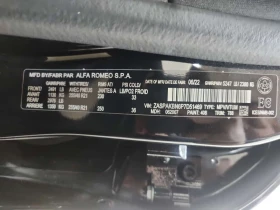 Alfa Romeo Stelvio * ESTREMA * DISTRONIC* ПАНОРАМА* CARBON PACK* , снимка 15