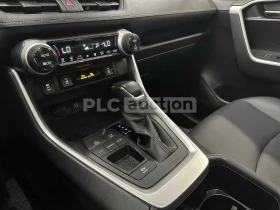 Toyota Rav4 Hybrid| КАМЕРА| ПОДГРЕВ| ВКЛ.ТЕХНОТЕСТ, снимка 8