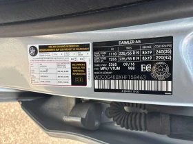 Mercedes-Benz GLC 300 4MATIC/360/ПАНОРАМА/ПОДГРЕВИ/OT MERCEDES, снимка 10